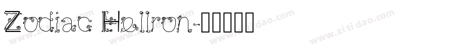 Zodiac Hellron字体转换
